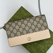 Gucci GG Marmont Chain Wallet Monogram Beige 20x12.5x4cm - 3