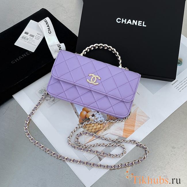 Chanel Flap Bag Handle Purple Lambskin 17x10x3cm - 1