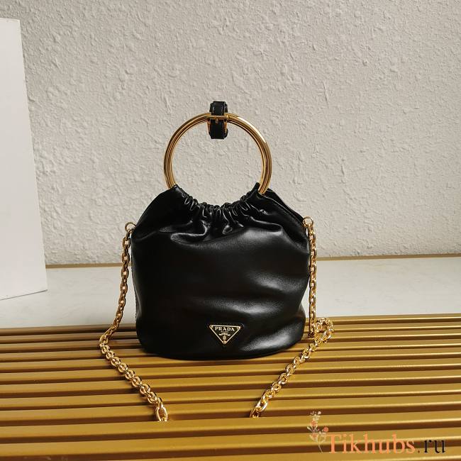 Prada Nappa Leather Mini Bag Black 15x19x8cm - 1