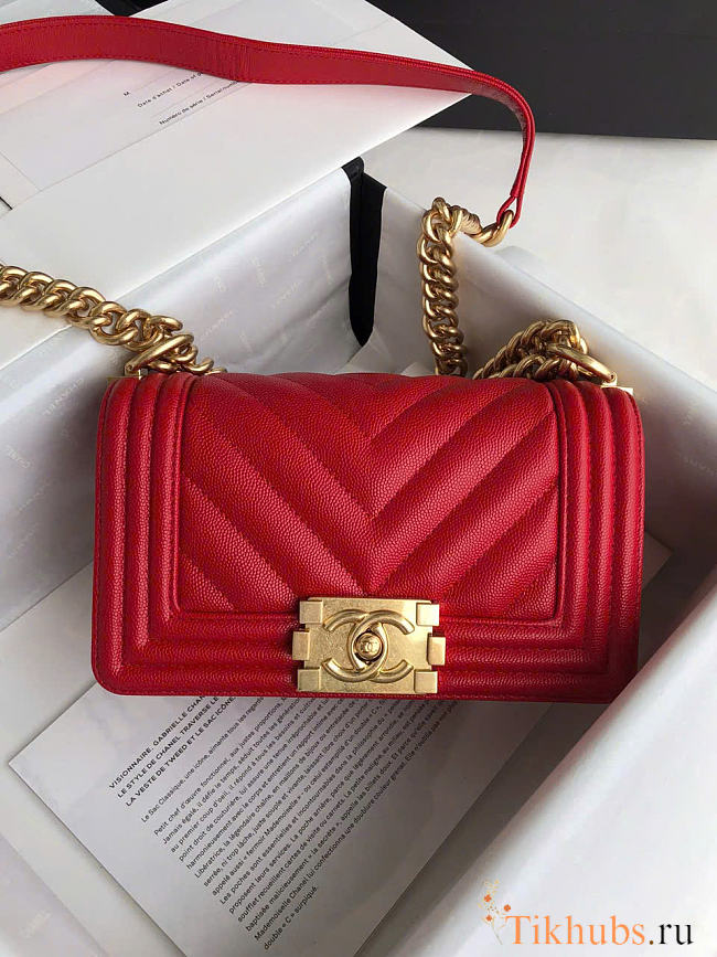 Chanel Small Leboy Bag Red Caviar Gold 20cm - 1