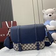 Gucci GG Crossbody Bag Beige Blue 47x30x27cm - 1