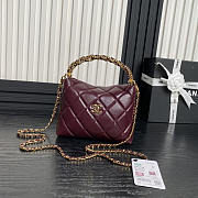 Chanel Clutch With Chain Shiny Lambskin Gold Burgundy 18.5cm - 1