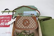 Gucci Blondie Bag Brown Ebony 27x18x7cm - 1