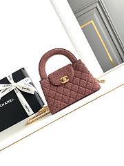 Chanel Kelly Denim Orange Black 13x19x7cm - 1