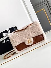 Chanel Flap bag Fleece Gold Beige Brown 23.5x16x7.5cm - 1