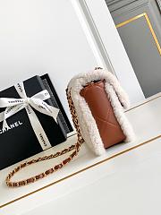 Chanel Flap bag Fleece Gold Beige Brown 23.5x16x7.5cm - 4