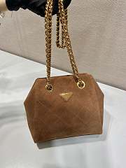 Prada Antique Chain Bag Brown 24x27x6cm - 3