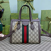 Gucci Ophidia Small GG Tote Brown Bag 24x20.5x10.5cm - 3