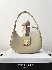 Celine Ava Triomphe Bag Smooth Calfskin Beige 23x13.5x6cm - 1