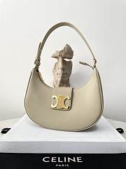 Celine Ava Triomphe Bag Smooth Calfskin Beige 23x13.5x6cm - 6