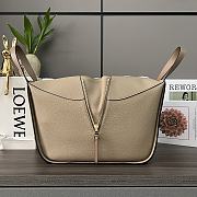 Loewe Hammock Bag Tote Bag Beige 29x14x26m - 4