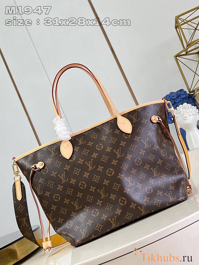 Louis Vuitton LV Neverfull Inside Out MM Yellow 31x28x14cm - 1