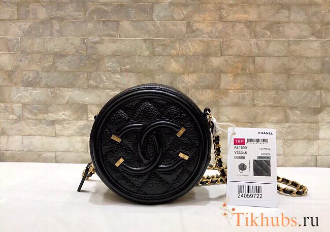 Chanel Round Black Caviar Bag 12cm - 1