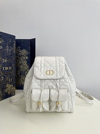 Dior Medium Caro Backpack White Lambskin 23 x 26.7 x 12.5 cm