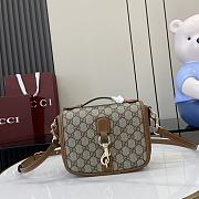 Gucci GG Emblem Mini Shoulder Bag 20x14x8cm - 1