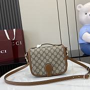 Gucci GG Emblem Mini Shoulder Bag 20x14x8cm - 3