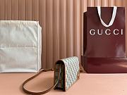 Gucci GG Emblem Super Mini Shoulder Bag 20x12.5x5cm - 5