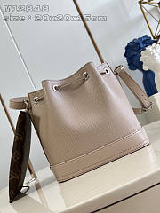 Louis Vuitton LV Noé BB Quartz White Epi 20x15x20cm - 3