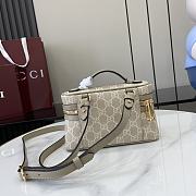 Gucci Ophidia Super Mini Shoulder Bag Beige 20x12x6cm - 5