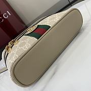 Gucci Ophidia Super Mini Shoulder Bag Beige 20x12x6cm - 3