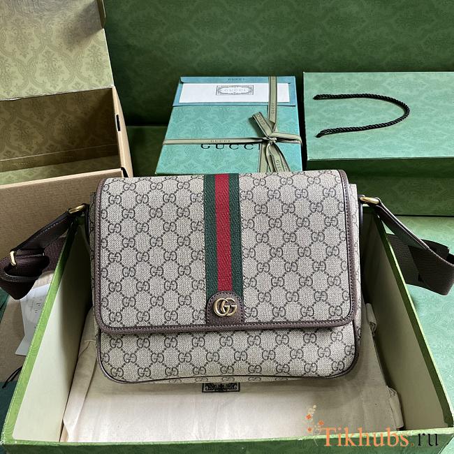 Gucci Ophidia Medium Messenger Bag Brown 28x22x8cm - 1