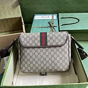 Gucci Ophidia Medium Messenger Bag Brown 28x22x8cm - 4