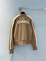 Chanel Beige Sweater - 2