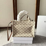 Celine Small Cabas Tote Bag 26x19x13cm - 5