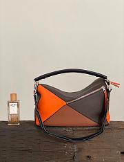 Loewe Puzzle Leather Messenger Bag Brown 35x17x24cm - 4