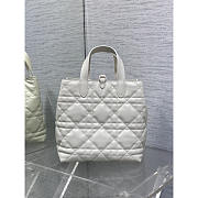 Dior Medium Toujours Vertical Tote Bag White 20x22x18.5cm - 2