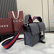 Gucci Super Mini GG Bag 18.5x13.5x7cm - 5