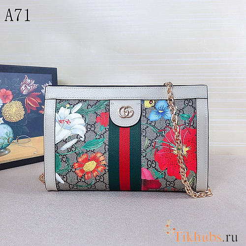 Gucci Ophidia Bag White Flora 26cm - 1