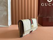 Gucci Ophidia Chain Beige Wallet 19x10x3.5cm - 5