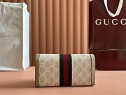 Gucci Ophidia Chain Beige Wallet 19x10x3.5cm - 4