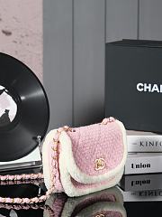Chanel 24N Bag Pink Suede Gold 20x17x10cm - 4