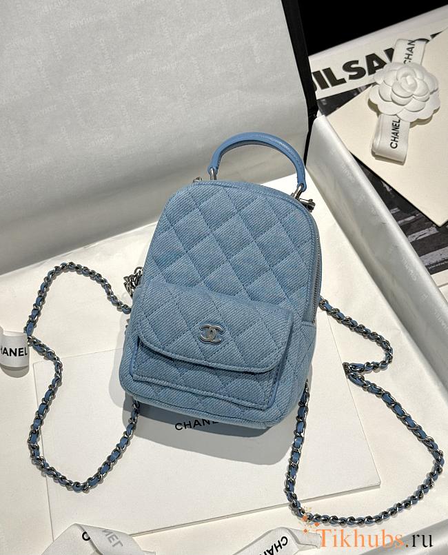 Chanel 25C Mini Backpack Blue Denim 18x13x9cm - 1