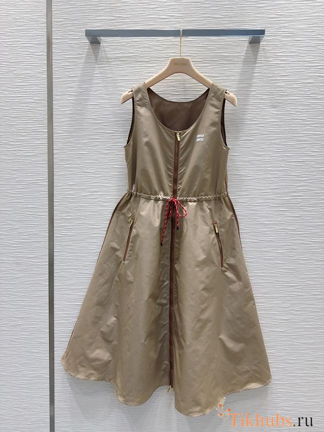 Miu Miu Dress - 1