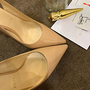 Christian Louboutin Patent Kate Sling 85 Pumps Nude - 3