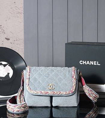 Chanel Vintage Shoulder Bag Denim Blue 27cm