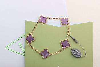 Van Cleef VCA Purple Bracelet 
