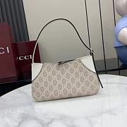Gucci GG Emblem Super Mini Shoulder Bag White 23x13x2cm - 4
