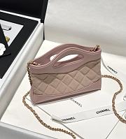 Chanel Nano 31 Bag Light Pink 20.5x17.5cm - 4