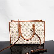 Celine Mini Horizontal Cabas Triomphe White 35x22x7cm - 4