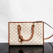 Celine Mini Horizontal Cabas Triomphe White 35x22x7cm - 3