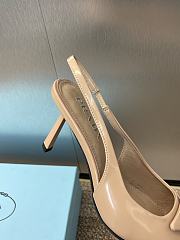 Prada Brushed Leather Slingback Pumps Beige 7.5cm - 5