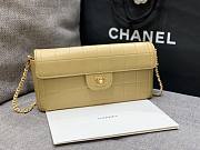 Chanel Beige Lambskin Shoulder Bag 26x13x4cm - 5
