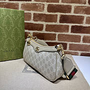 Gucci Ophidia Small Shoulder Bag Beige 25x15.5x6cm - 6