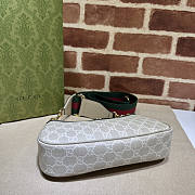 Gucci Ophidia Small Shoulder Bag Beige 25x15.5x6cm - 5