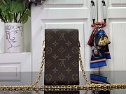Louis Vuitton LV Phone Pouch Métis 17.5x4x10.4cm - 3