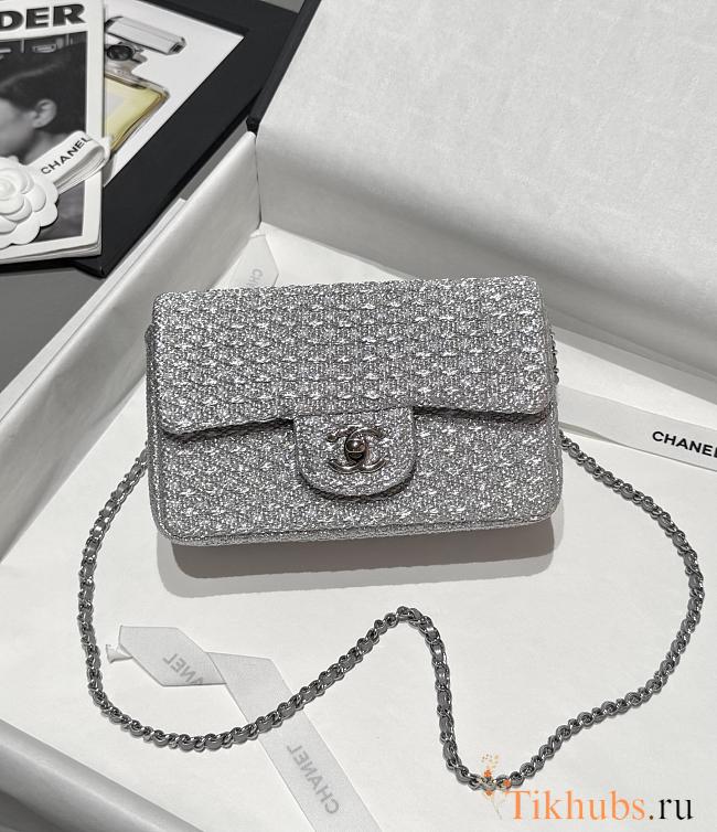Chanel Small Flap Bag Grey 20cm - 1